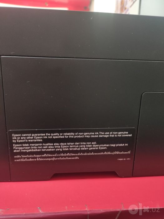 EPSON 3210 rangli
