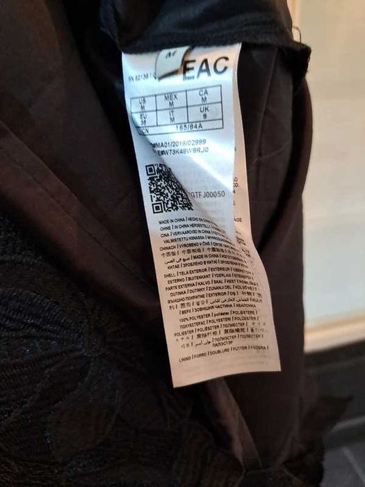 Guess елегантна черна рокля