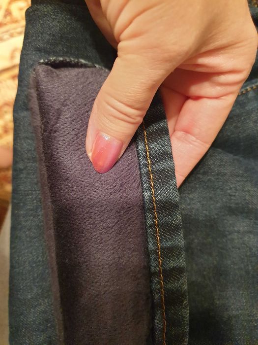 Нови термо дънки