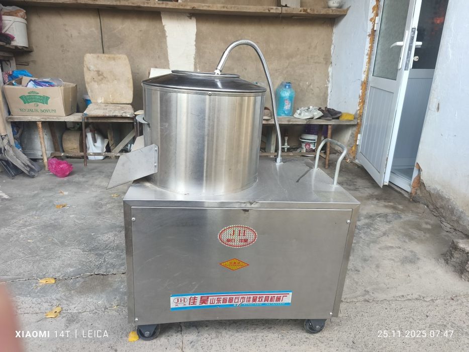 Chips uskunalari va vannalari