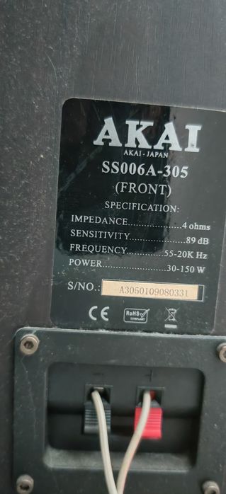 Boxe Akai  subwoofer