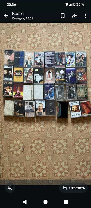 Продам кассеты на магнитофон