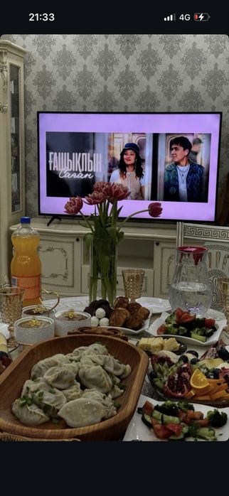 Книга «Тело помнит все»