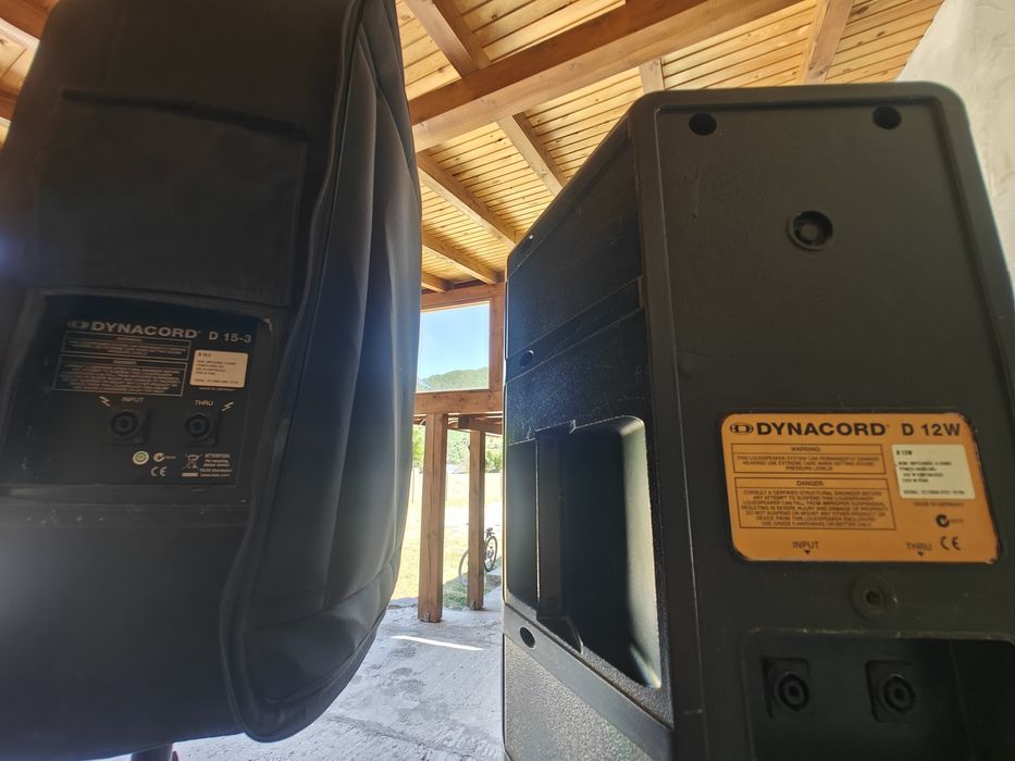 Mixer/stație și boxe dynacord