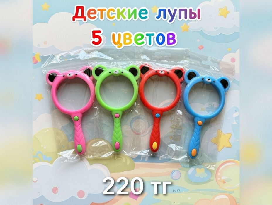 Подарки в садик, в школу для детей