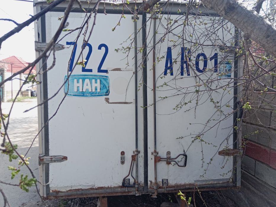 Продам Бутку Хорошее