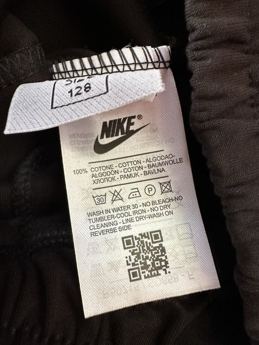 Детско,памучно,черно долнище Nike Nocta с активен преден джоб