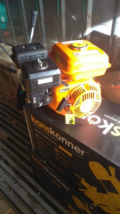 Двигатель для мотоблока новый