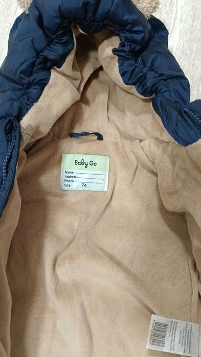 Продам детский комбинезон