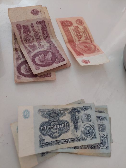 Монеты ссср 1961г