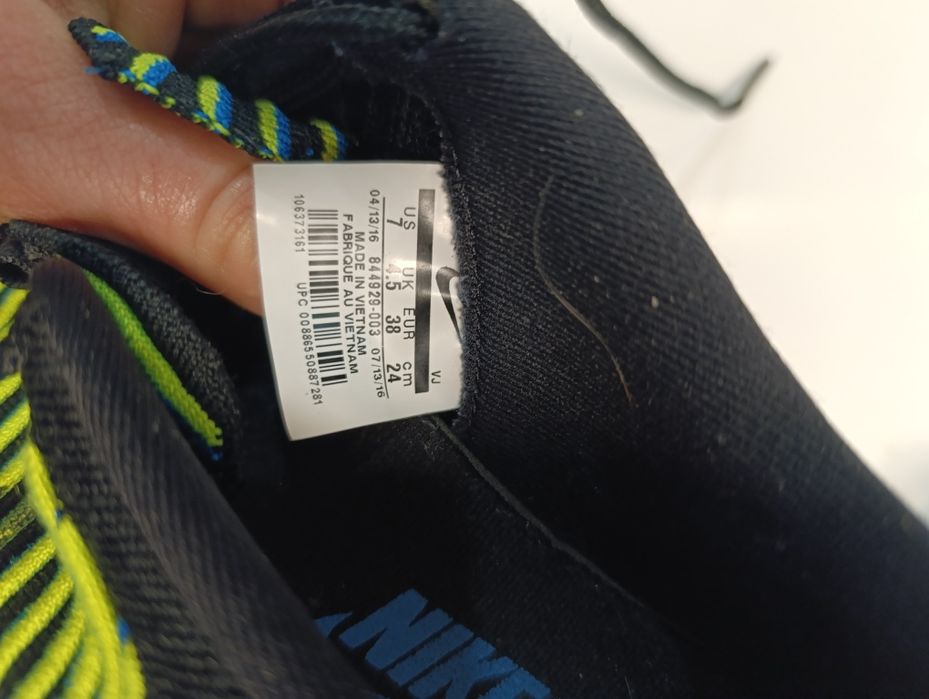 Nike W Roshe Two Flyknit маратонки