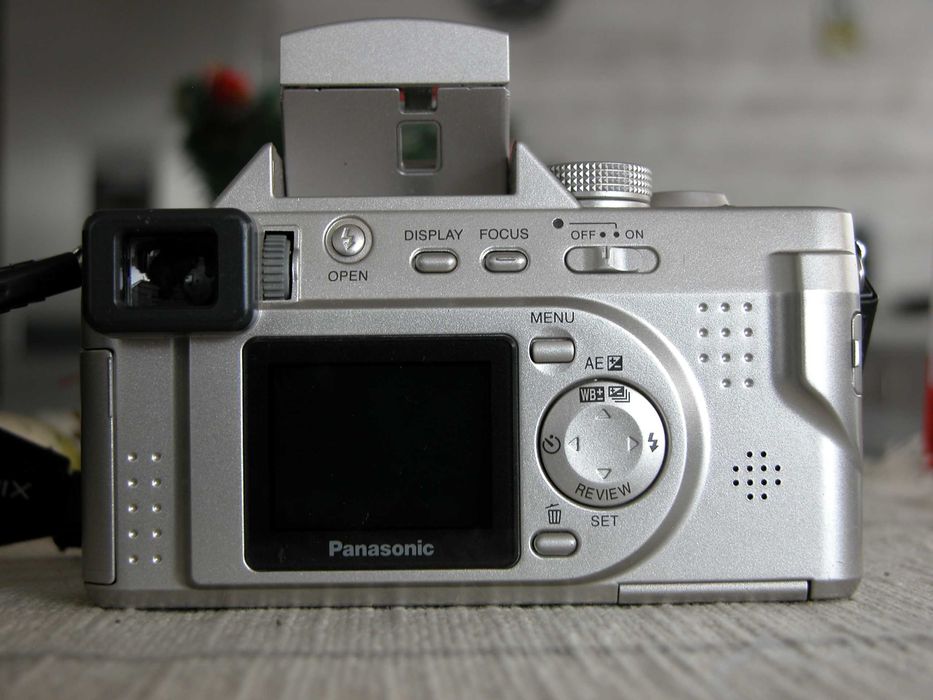 Panasonic FZ2 - rar
