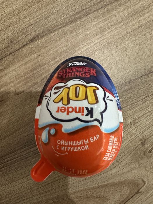Киндер джой (в наличии 8 штук)