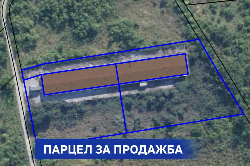 Продава се Къща в София, 7-ми 11-ти километър - 1099 кв.м за 53 €/кв.м - Снимка #7