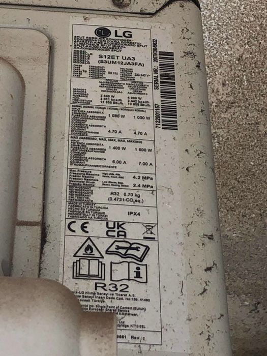 климатик LG S12ET UA3, 12 000 BTU