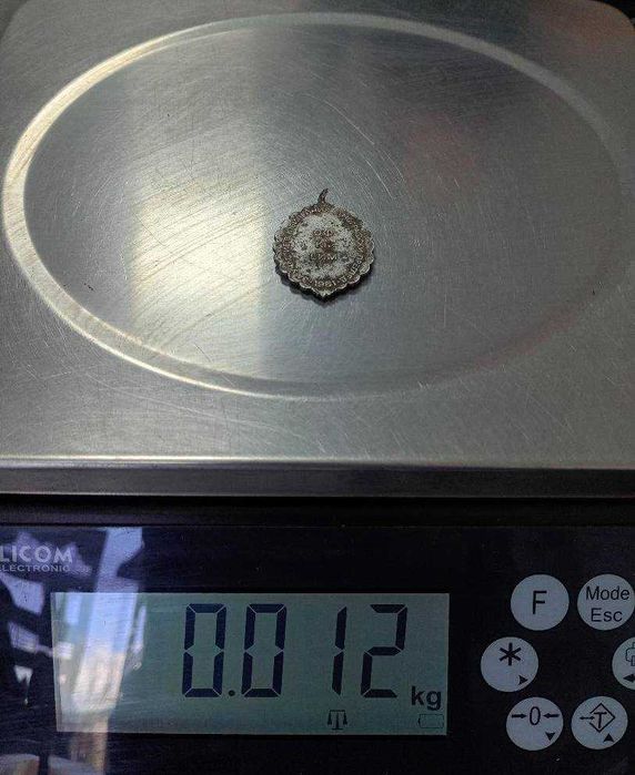 Рядък плакет – Юбилеен етнографски преглед (1300 г. България), 1981 г