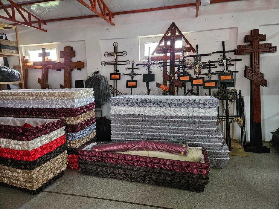 Ритуальные товары для похорон