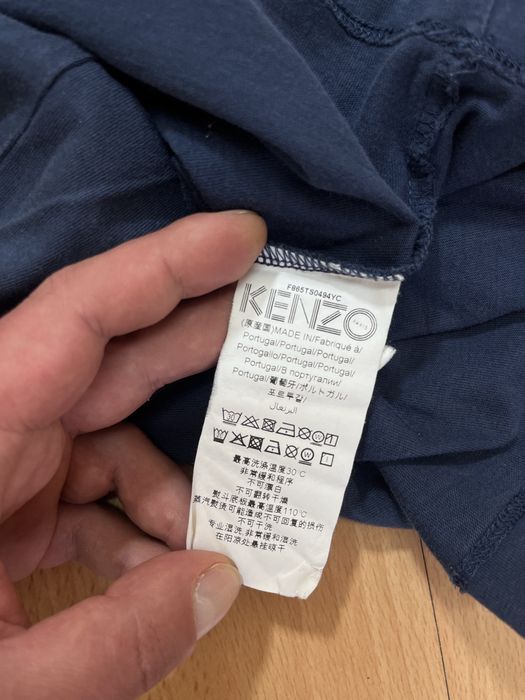 Kenzo мъжка тениска M-L