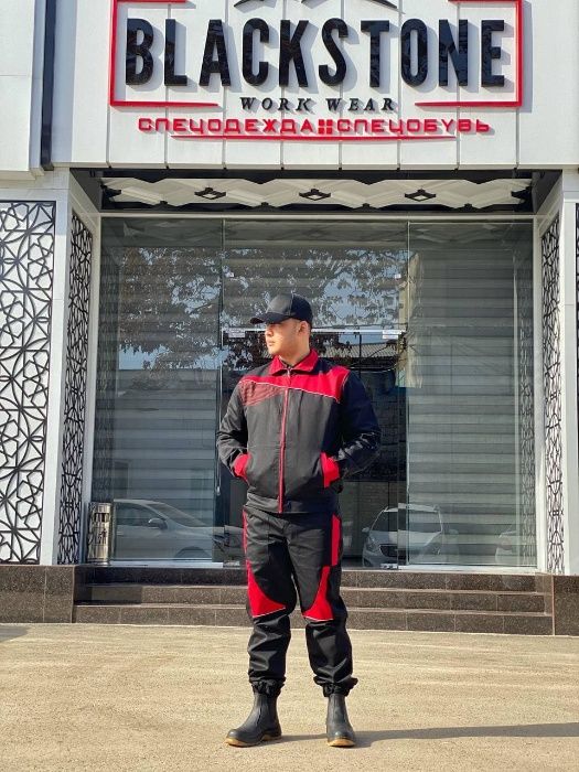 Спецодежда для тех кто хочет выглядеть особенно