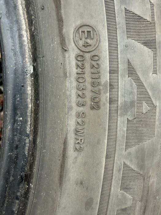 продам шины на Хайландер