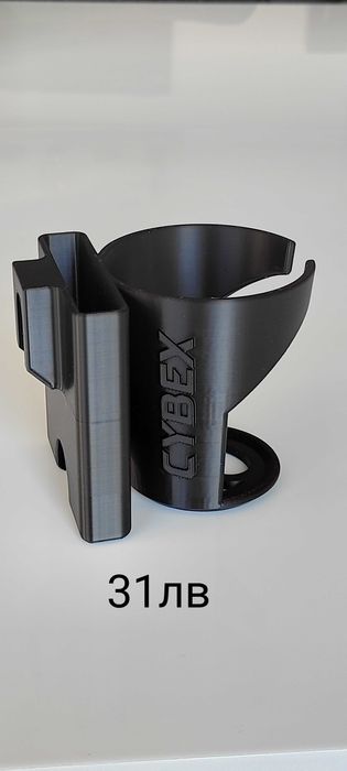 Поставка за чаша за количка Сайбекс /Cybex