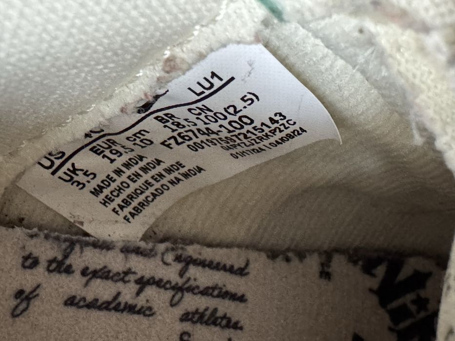 Детски обувси nike airforce