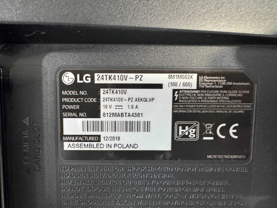 Телевизор - LG 24 inch/ A20
