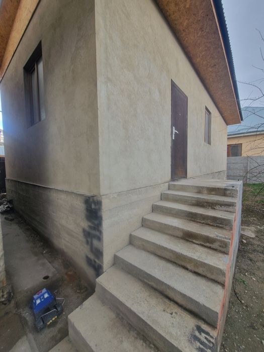 Дом Ройон Химпоселок