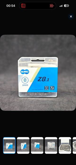 Цепь для велосипеда chain KMC SHIMANO SRAM ZTTO SYMC