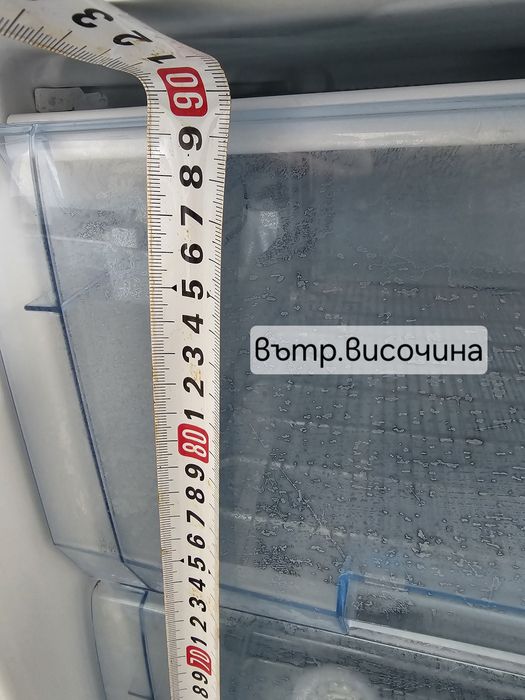 Фризер ELECTROLUX