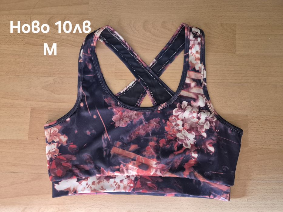 Оригинални НОВИ тениски и потници