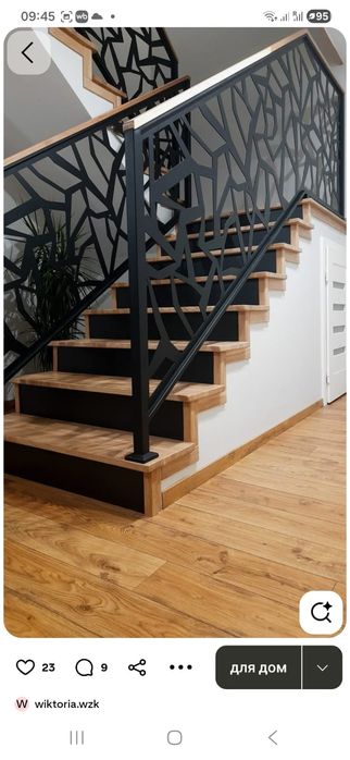 Перила Алматы на заказ