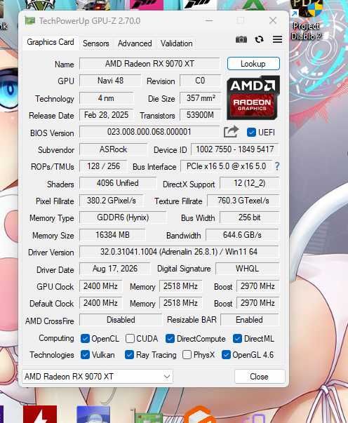 Gaming Компютър 9800X3D/9070XT/32GB 6000MHz/SSD 2TB NVMe 5.0 | В ГАРАНЦИЯ