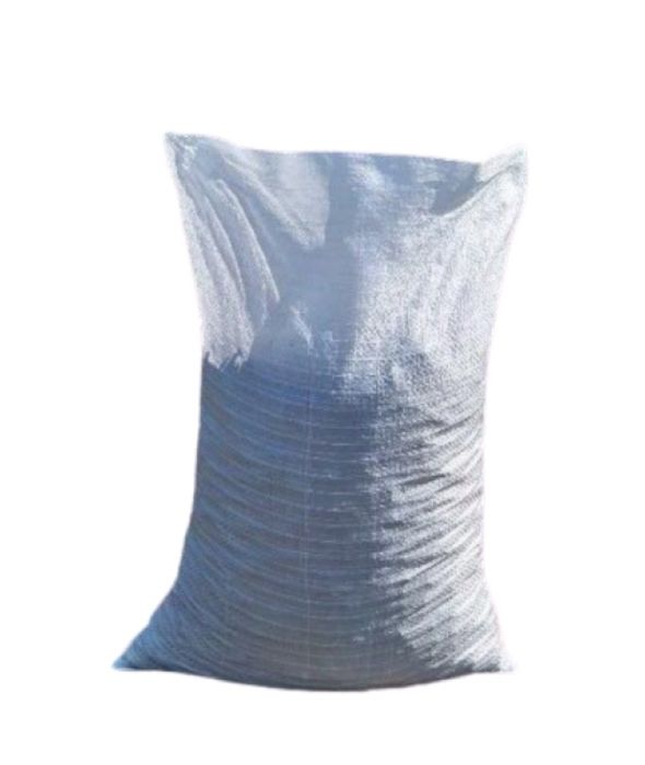 Vând nisip gata pus in sac.