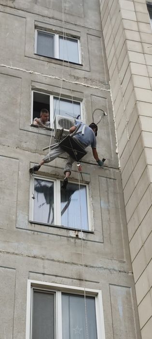 Высотные работы Альпинизм