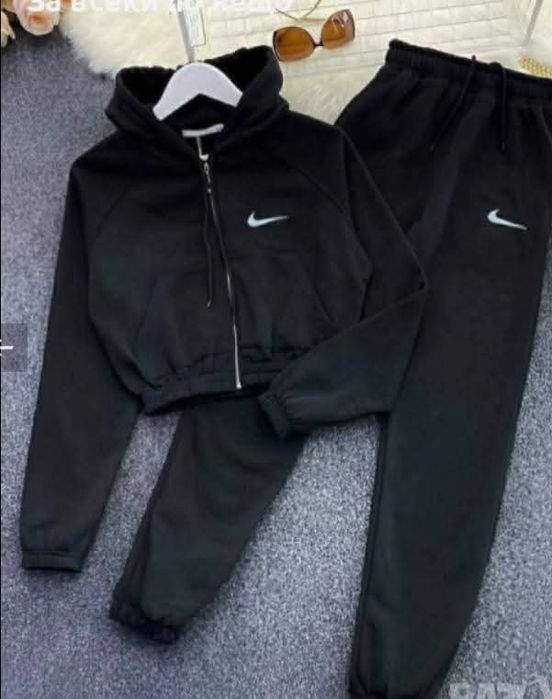 Намалено триконечна вата