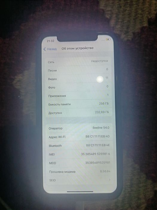 Iphone x sotiladi arzon narxda
