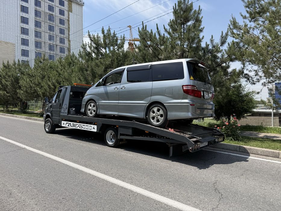 Эвакуатор круглосуточно