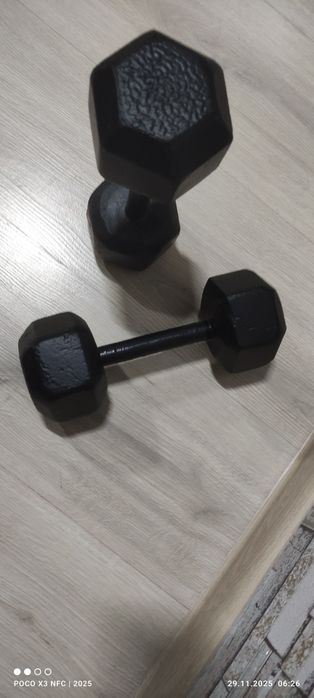 Gantel Гантел  .UZ