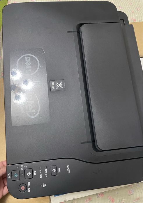 Canon PIXMA MP237, Цветной струйный принтер, копия и сканер