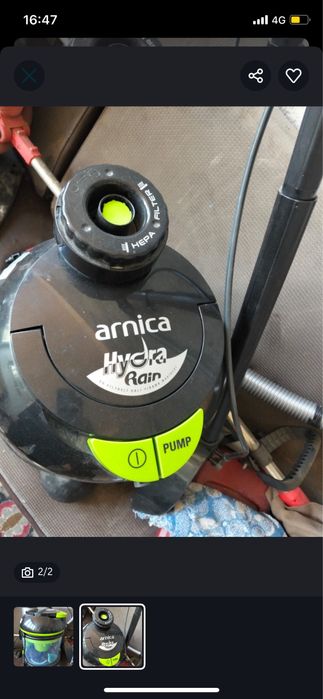 Пылесос торг уместен