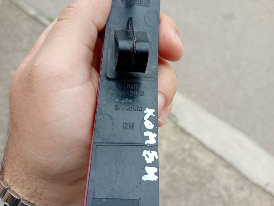 Продавам части от Opel Insignia А и Astra J