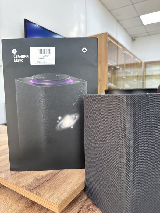 Яндекс Станция Макс