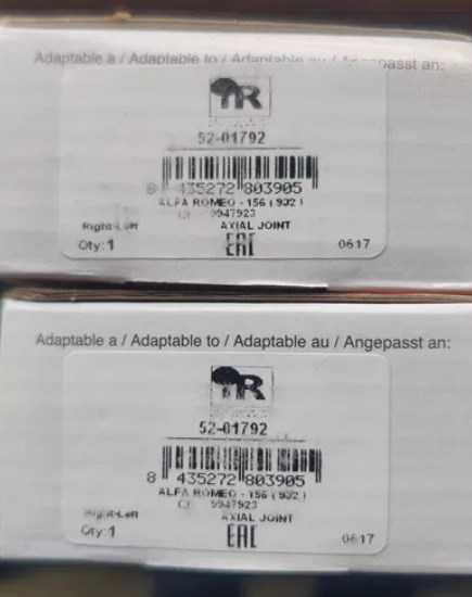 Кормилен накрайник за Alfa Romeo 147