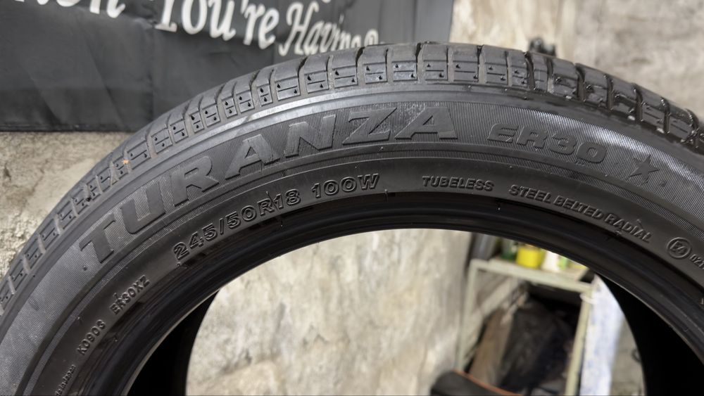 Продам летнию резину Bridgestone