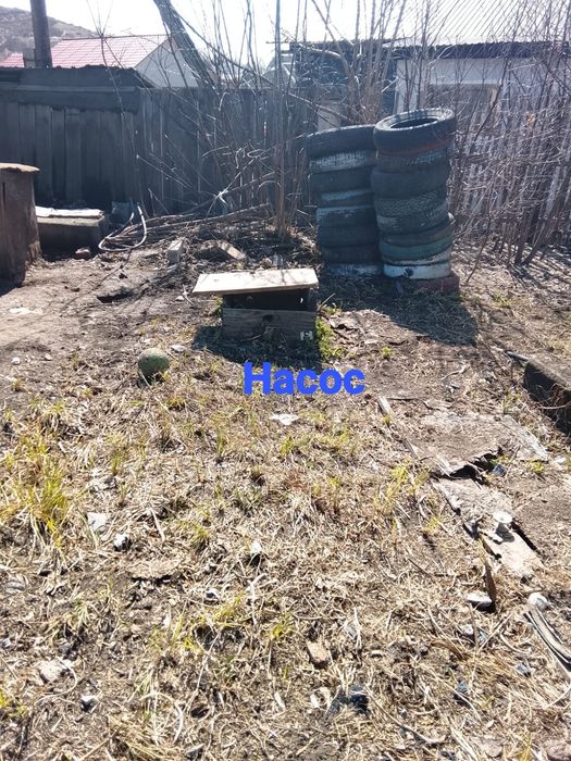 Продам Дом В Шмлеваке