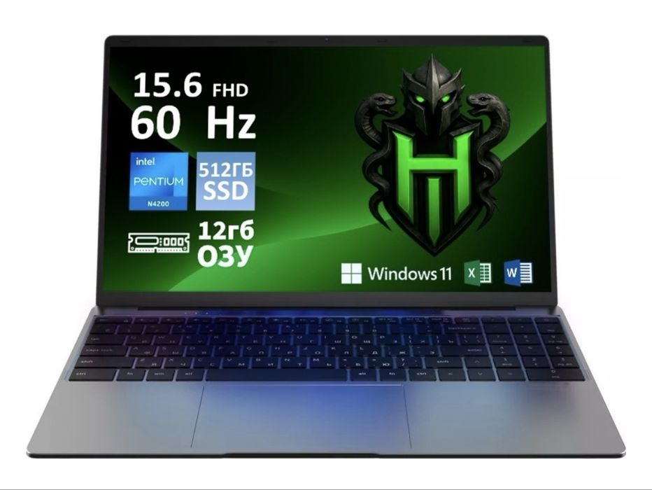 Ноутбук HYDRA H20