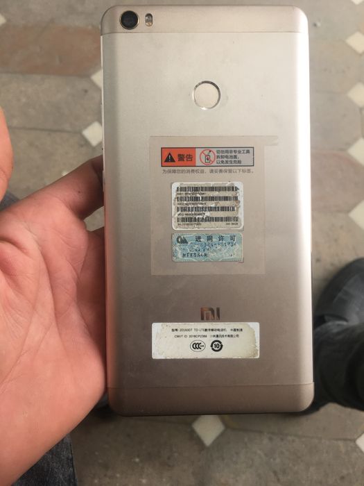 Mi max TOTAL 64/RAM 3