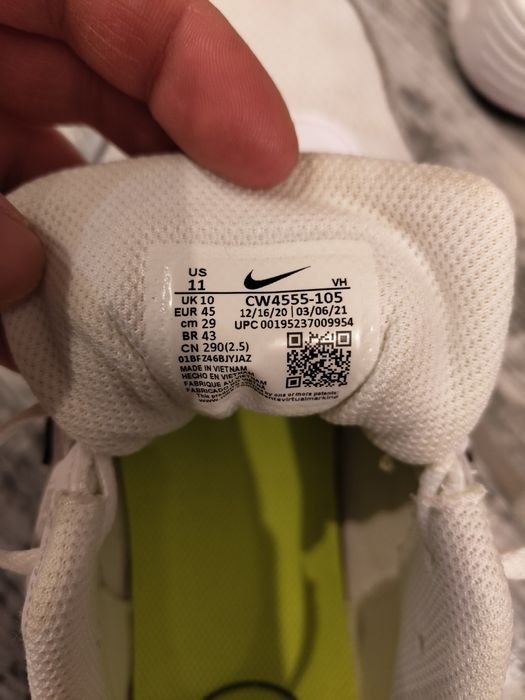 Nike Air Max N44 Найк Еър Макс