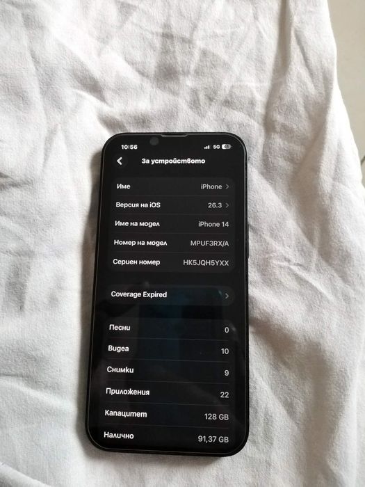 iPhone 14 midnight/128Gb